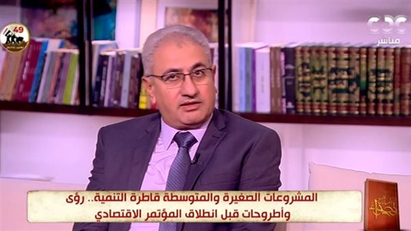 علي سعد  مدير عام