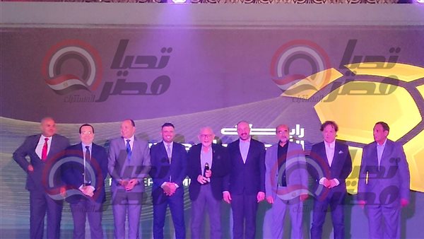 تكريم أساطير الكرة