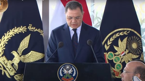 وزير الداخلية