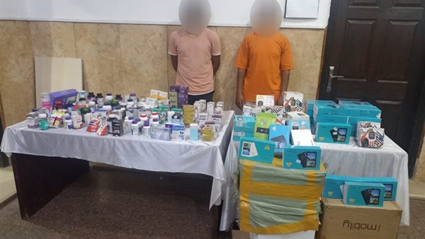 صورة المتهمين