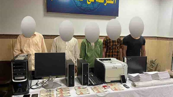 المتهمين بتزوير العملات