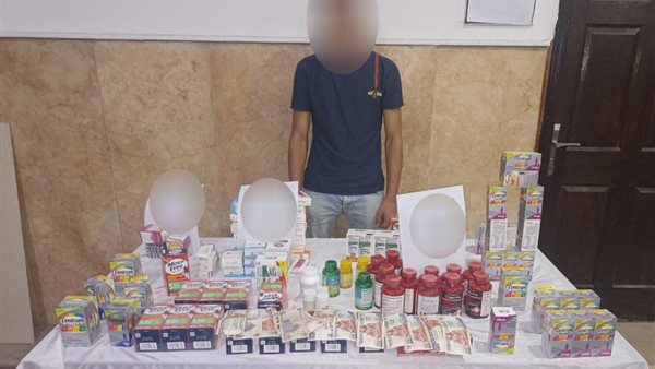 صورة المتهم