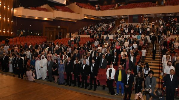 مهرجان الاسكندرية