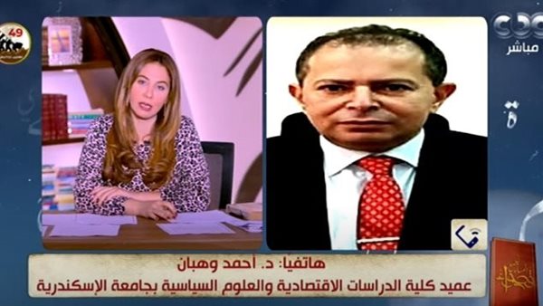 الحرب الروسية الأوكرانية