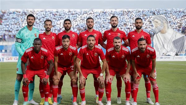 النادي الاهلي