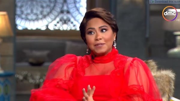 شيرين عبد الوهاب