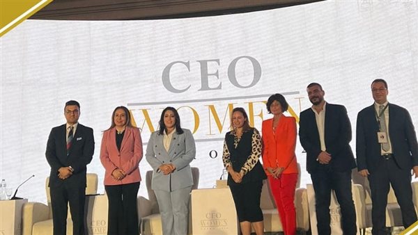 جانب من المشاركة