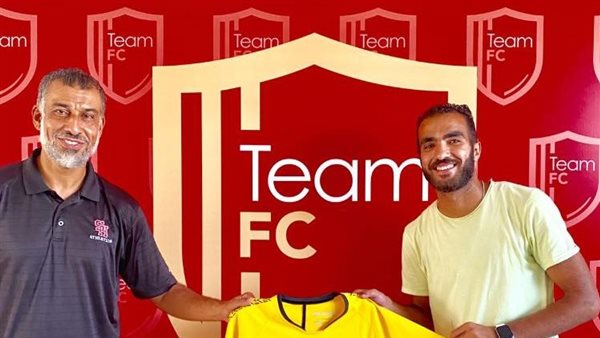 جزيرة مع مدرب تيم