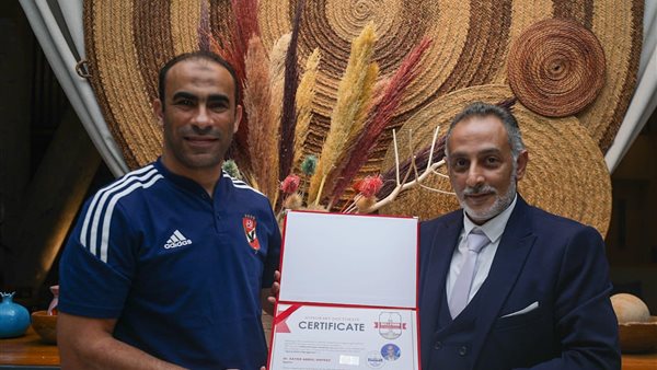 سيد عبد الحفيظ