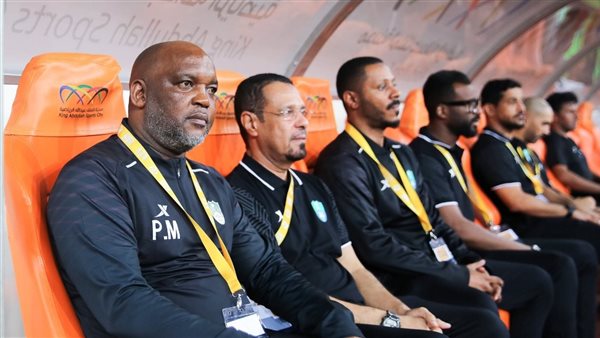 بيتسو موسيماني 