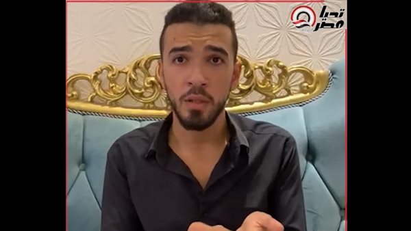 إسلام أسامة