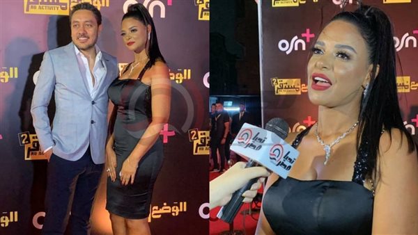 مروة الأزلي - وائل