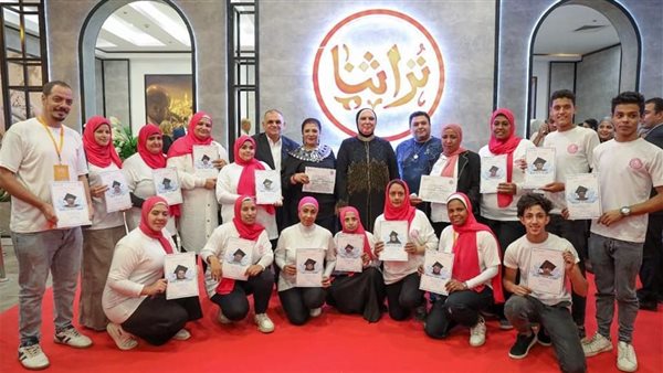 معرض تراثنا 