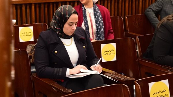 النائبة سارة النحاس