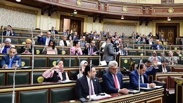 مجلس النواب