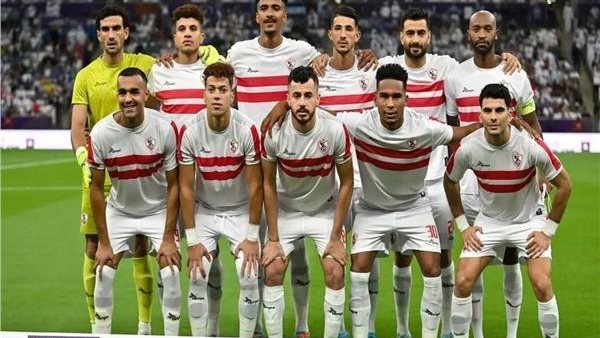 الزمالك