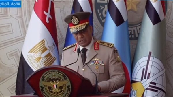  اللواء أشرف سالم