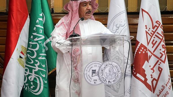 المشرف العام على