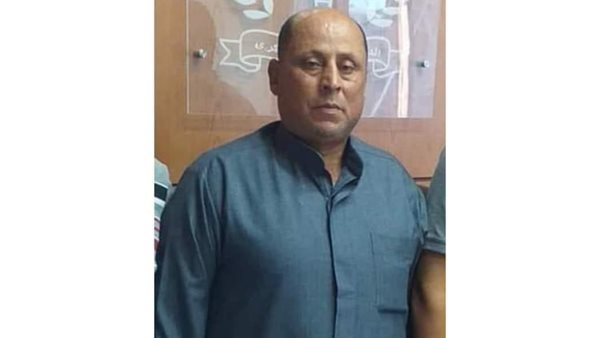 المجني علية 