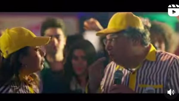 أغنية ديس- ماجد الكدواني