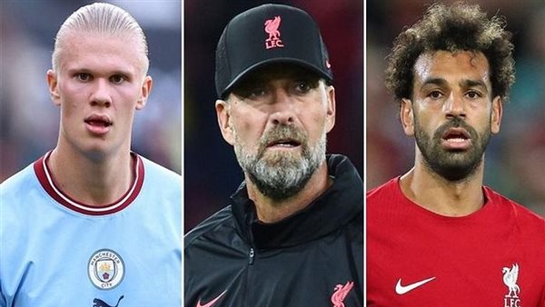 يورجن كلوب وإيرلينج