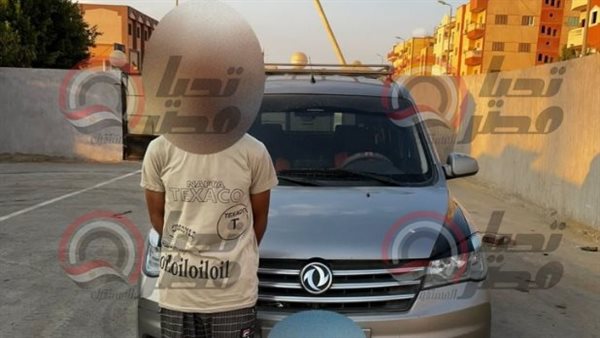 متهم - ارشيفية