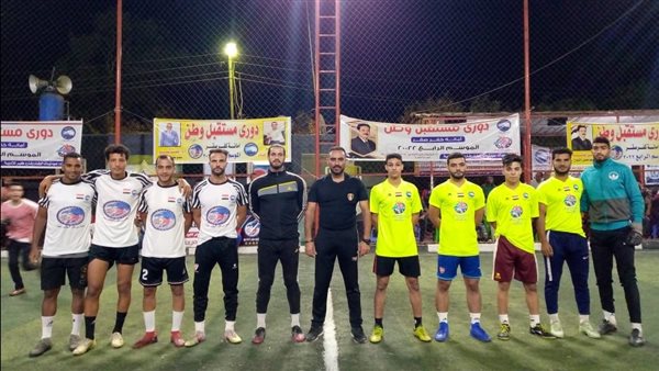 مباريات مستقبل وطن