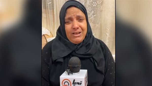 والدة محمد ضحية الغدر