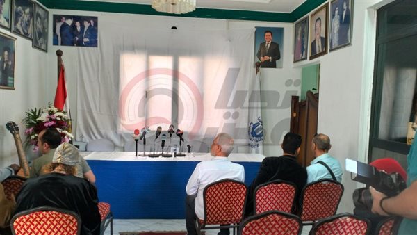 مؤتمر نقابة المهن