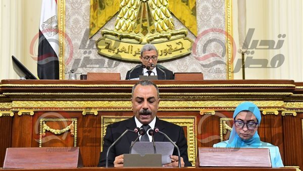 مجلس النواب