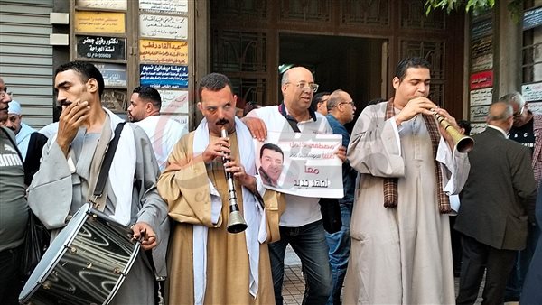 مؤتمر نقابة المهن