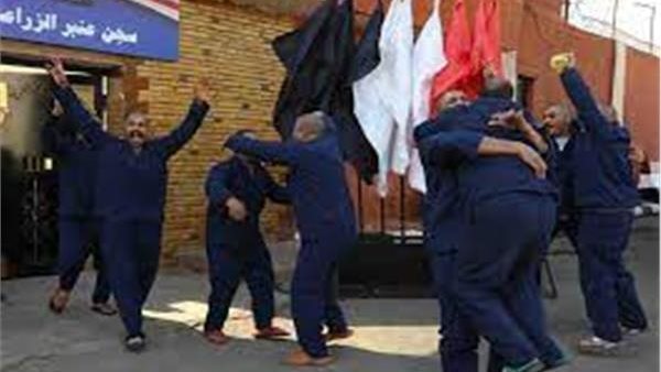 العفو الرئاسي