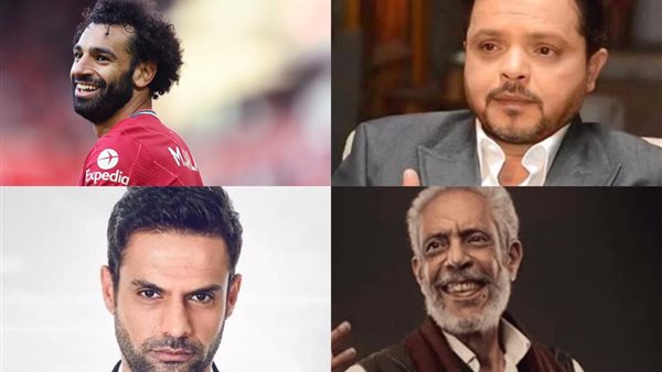 نجووم الفن - محمد