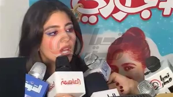 مايان السيد