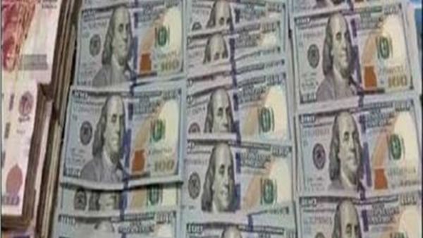 النقد الأجنبي 