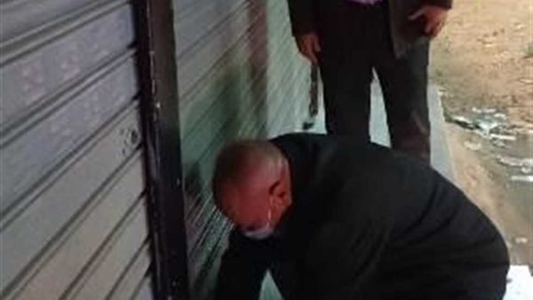 مخالفات غلق