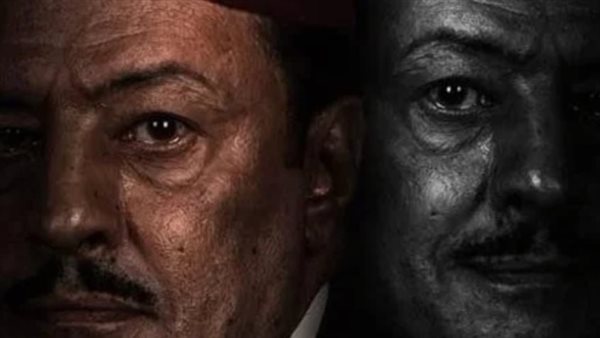 موعد عرض مسلسل الضاحك