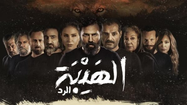 تيم حسن _ أرشيفية