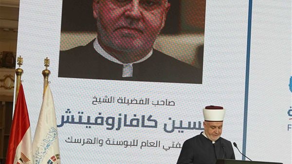 الشيخ حسين كافازوفيتش