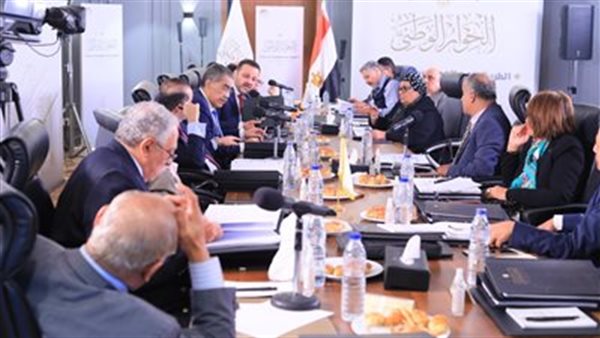 مجلس أمناء الحوار