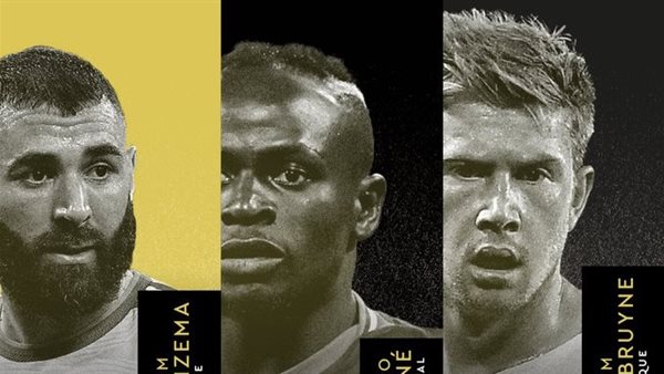 بنزيما ودي بروين