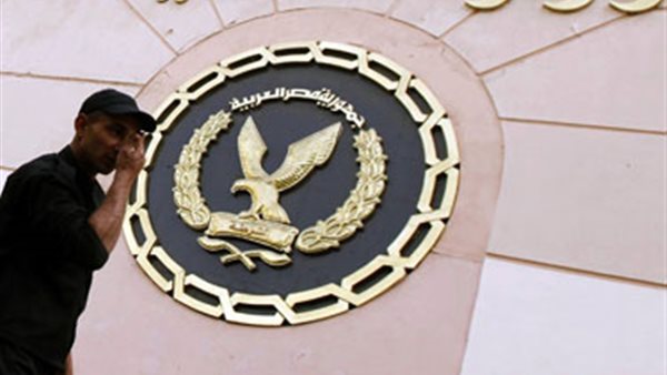 وزراة الداخلية 