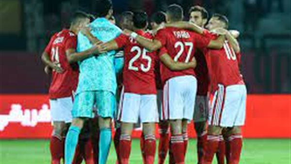 النادي الاهلي