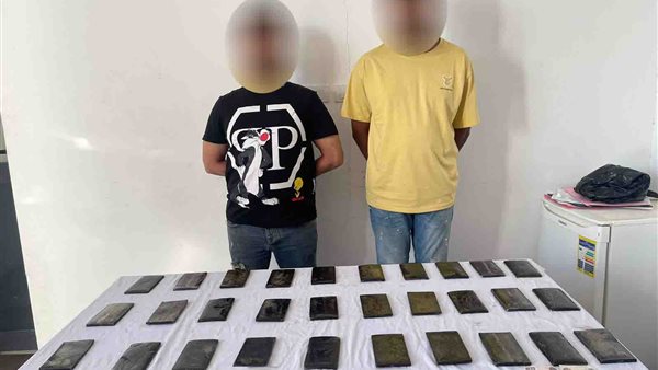 المتهمين بتجارة مخدر