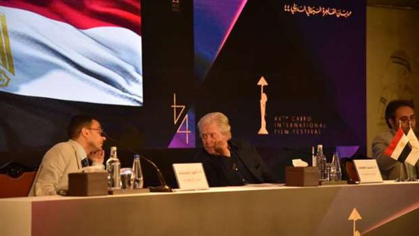 حسين فهمي- مؤتمر