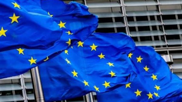 الاتحاد الأوروبي