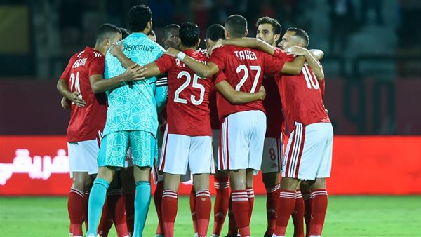 النادي الاهلي