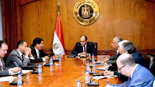 وزير الصناعة والتجارة