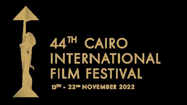 مهرجان القاهرة السينمائي