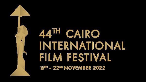 مهرجان القاهرة السينمائي